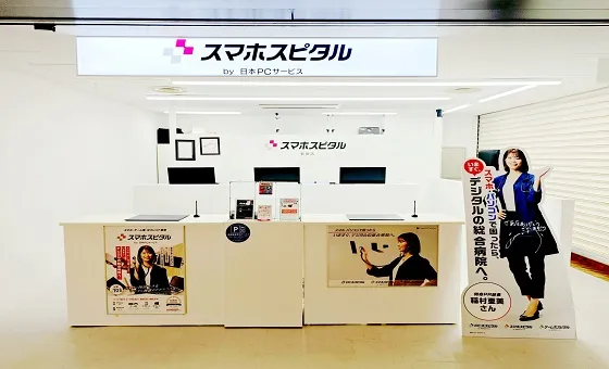 道なりに進むと左手に当店がございます。