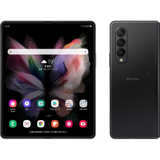 Galaxy Z Fold3