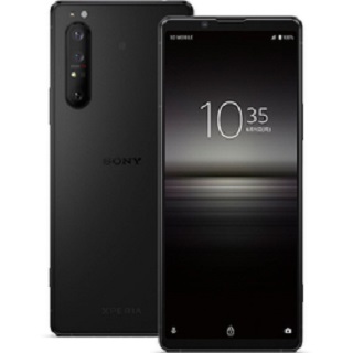 Xperia 1 II