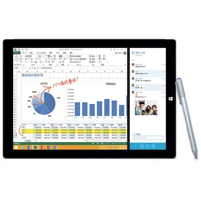 Surface Pro 3 第3世代