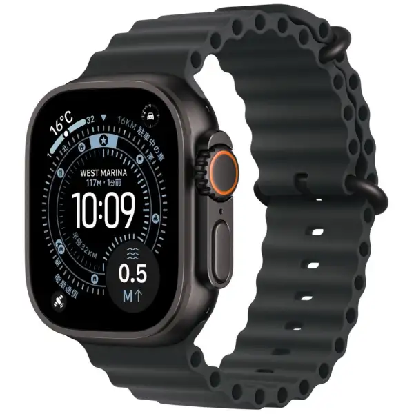 Apple Watch Ultra3